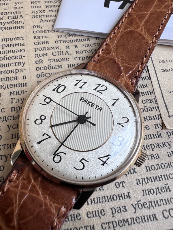 Raketa Art Déco - 2609 - NOS - Set Complet – Image 4