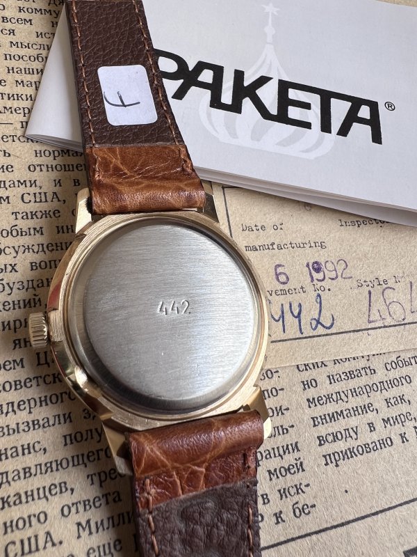 Raketa Art Déco - 2609 - NOS - Set Complet – Image 5