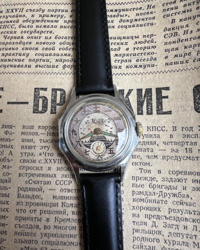 Montre Vostok Amitié - Druzhba - URSS Chine