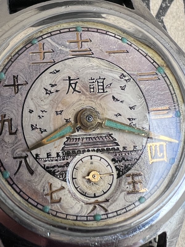 Montre Vostok Amitié - Druzhba - URSS Chine – Image 3