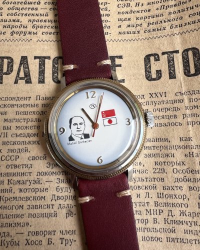 Vostok 2609 – Visite Gorbatchev Japon 1991