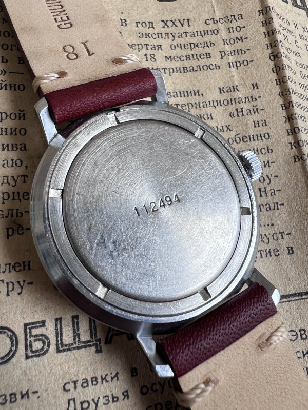 Vostok 2609 – Visite Gorbatchev Japon 1991 – Image 4