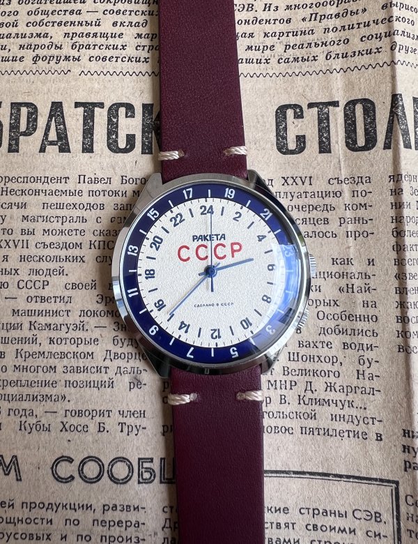 Montre Raketa – Mouvement 24 Heures – Cercle Arctique – CCCP
