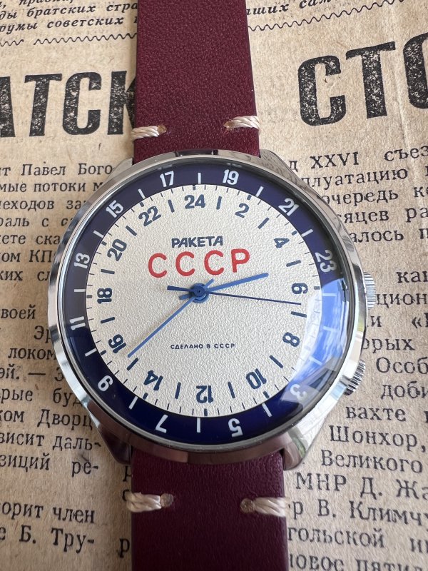 Montre Raketa – Mouvement 24 Heures – Cercle Arctique – CCCP – Image 3