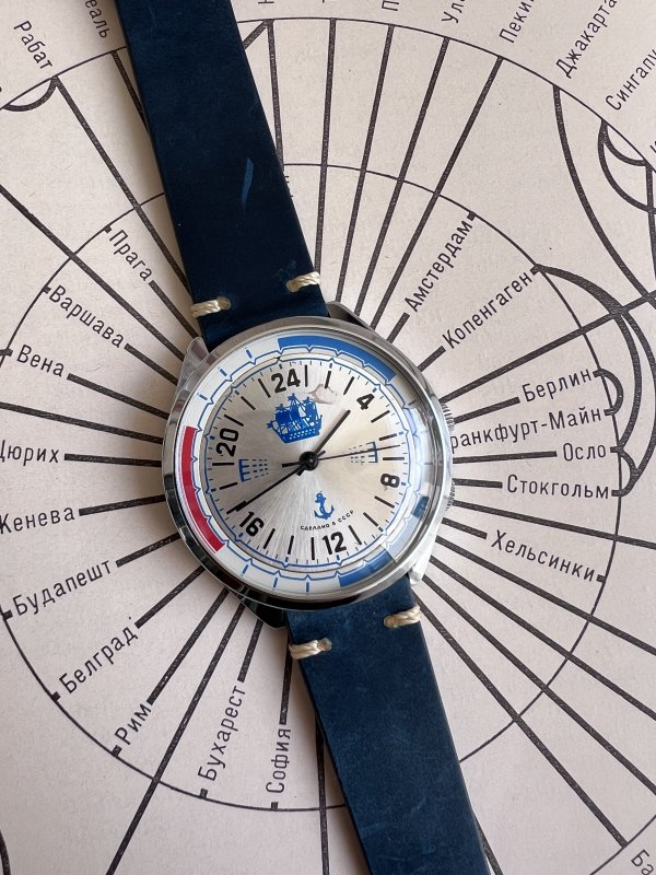 Montre Raketa 24 Heures - Sous Marin - Voiles écarlates