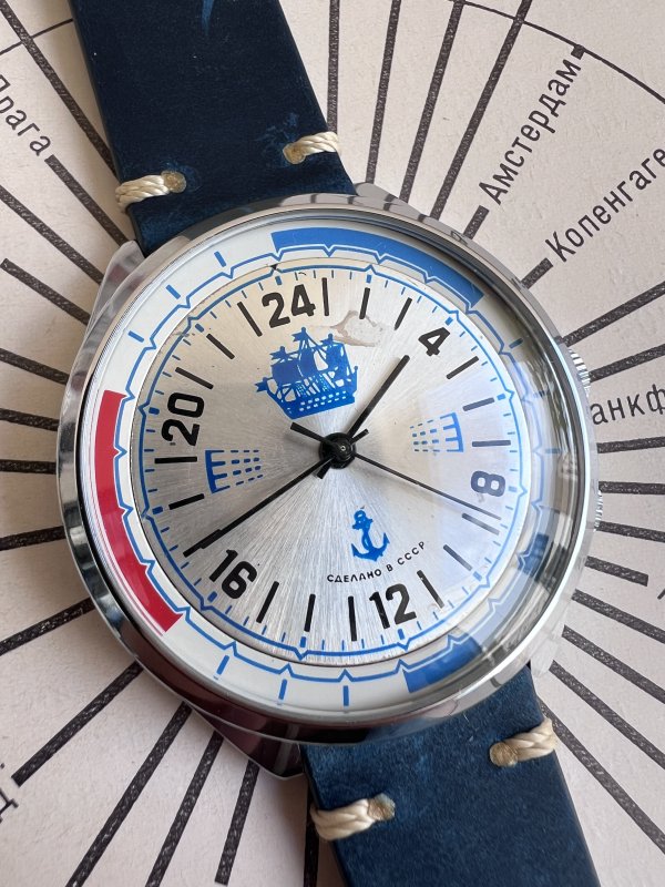 Montre Raketa 24 Heures - Sous Marin - Voiles écarlates – Image 2
