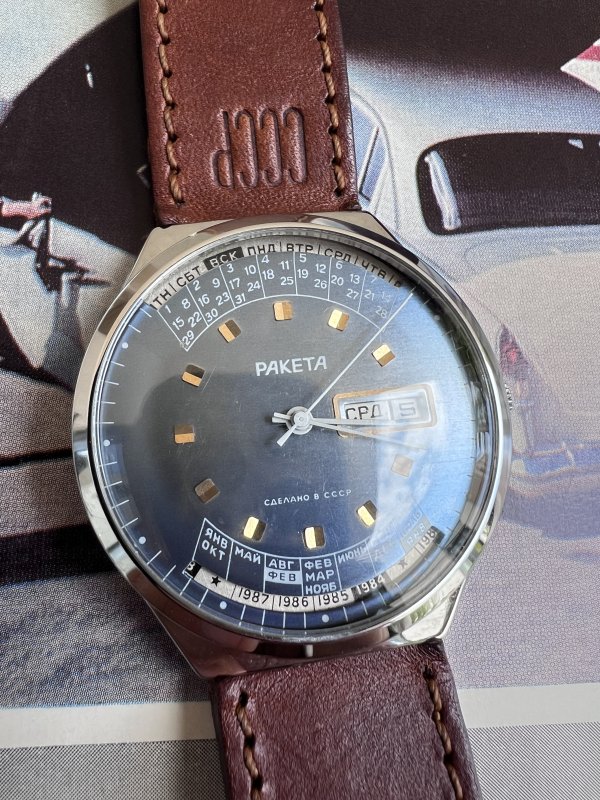 Montre Raketa -Calendrier Perpétuel – NOS - Bracelet d'origine – Image 2