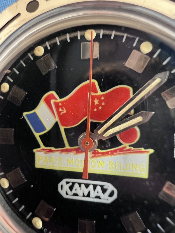Vostok Komandirskie - Paris Moscou Pékin - Rallye-Raid - Kamaz – Image 3