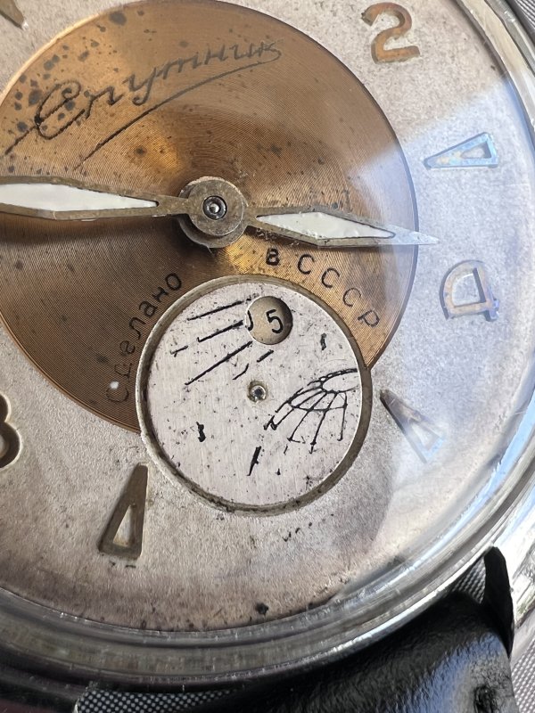 Rare Montre Spoutnik - Type 3 - Tshistopol – Image 4