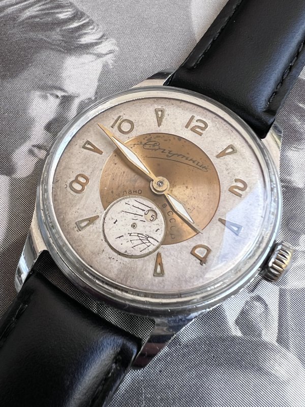 Rare Montre Spoutnik - Type 3 - Tshistopol – Image 3