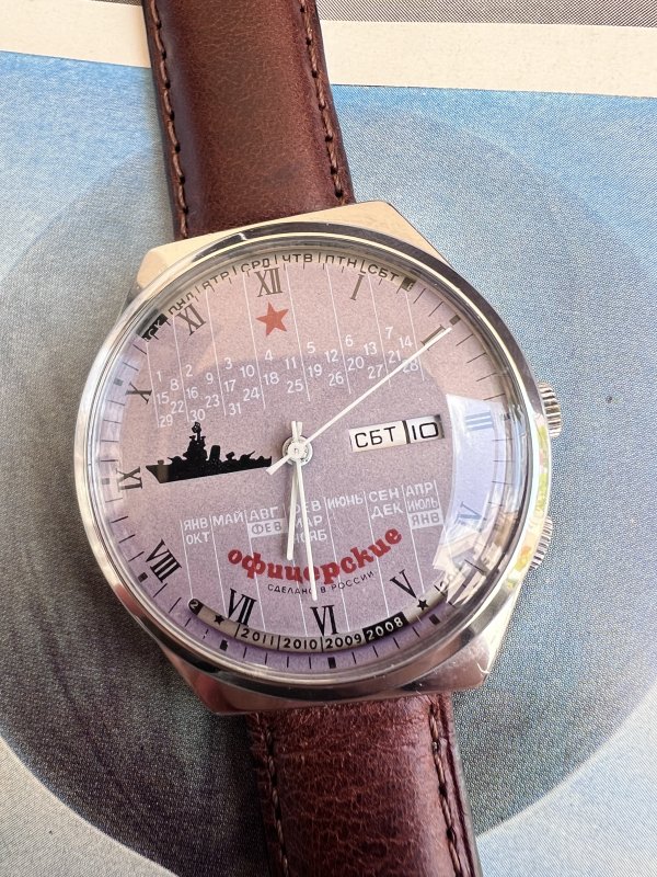 Montre Raketa -Calendrier Perpétuel – Officier Marine – Image 2