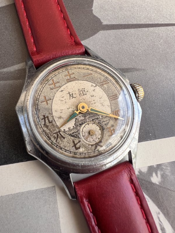 Montre Vostok Amitié – Druzhba – URSS Chine – Image 3