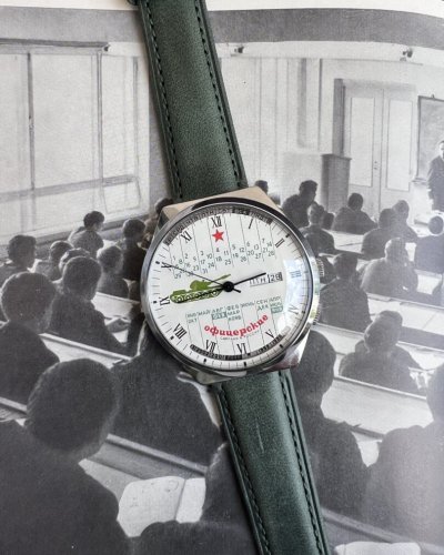Montre Raketa -Calendrier Perpétuel – Tank - Collège