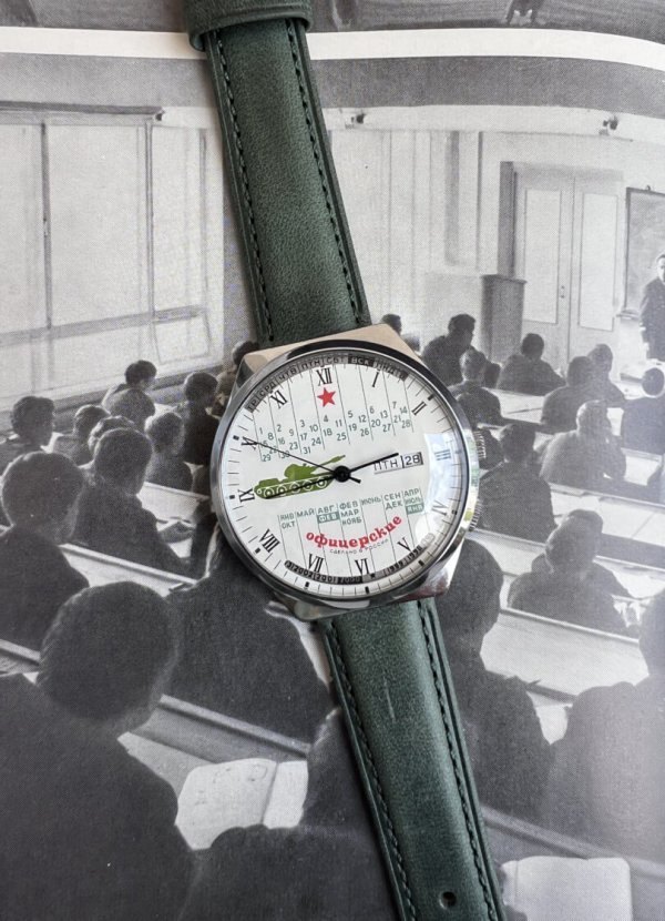Montre Raketa -Calendrier Perpétuel – Tank - Collège