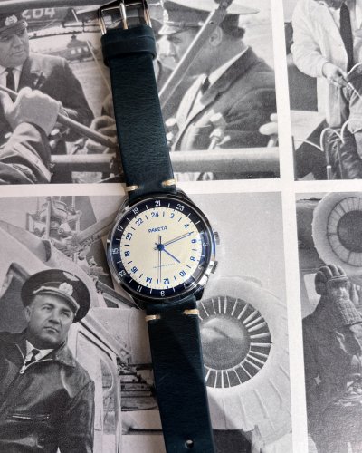 Montre Raketa – Mouvement 24 Heures – Cercle Arctique – Neuve