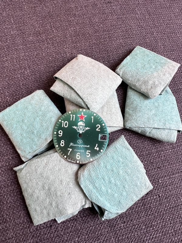 Cadran Original Vostok Komandirskie VDV - Série Severance – Image 2