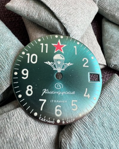 Cadran Original Vostok Komandirskie VDV - Série Severance