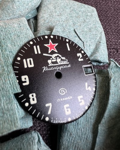 Cadran Original - Vostok Komandirskie Tank