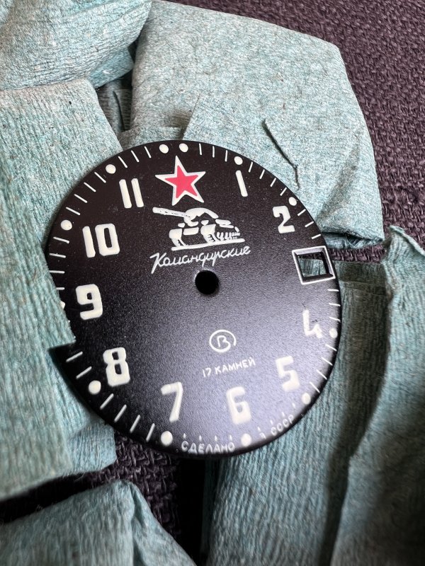 Cadran Original - Vostok Komandirskie Tank