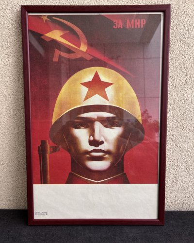 Affiche Encadrée - Pour la Paix - 1985