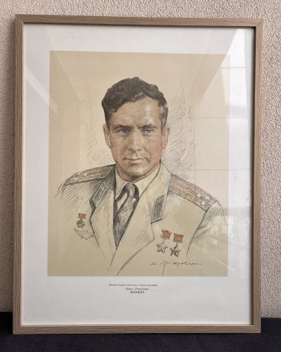 Affiche Cosmonaute – Pavel Popovitch