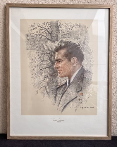 Affiche Cosmonaute – Guerman Titov