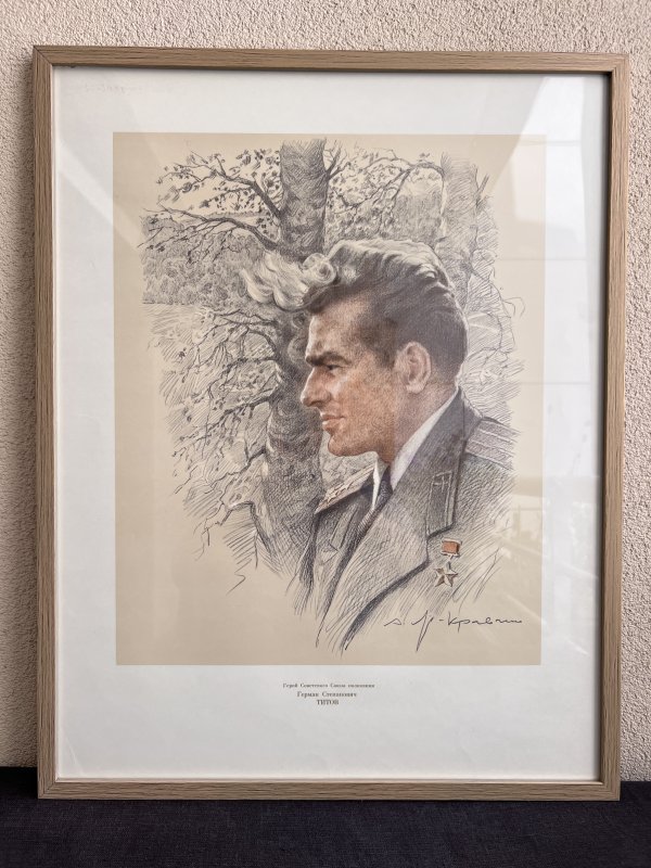 Affiche Cosmonaute – Guerman Titov