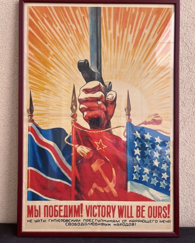 Affiche - La victoire sera nôtre