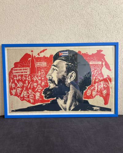 Affiche - Visite Fidel Castro URSS