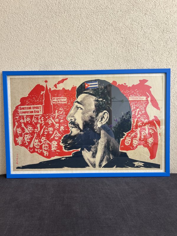 Affiche - Visite Fidel Castro URSS