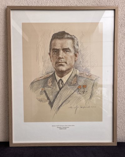 Affiche Cosmonaute – Andriyan Nikolayev