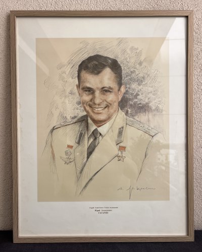 Affiche Cosmonaute – Youri Gagarine
