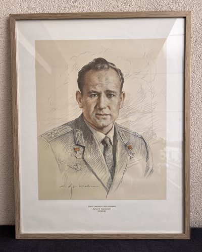 Affiche Cosmonaute – Alexei Leonov