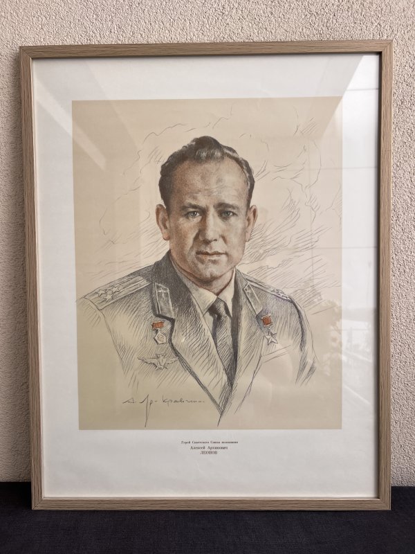 Affiche Cosmonaute – Alexei Leonov