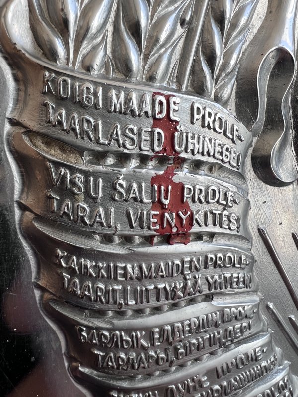 Plaque Poste Frontière KGB – URSS – Armoiries – Image 3