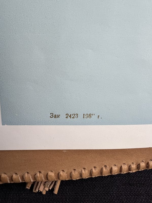Porte Document - Cuir Naturel – Image 2