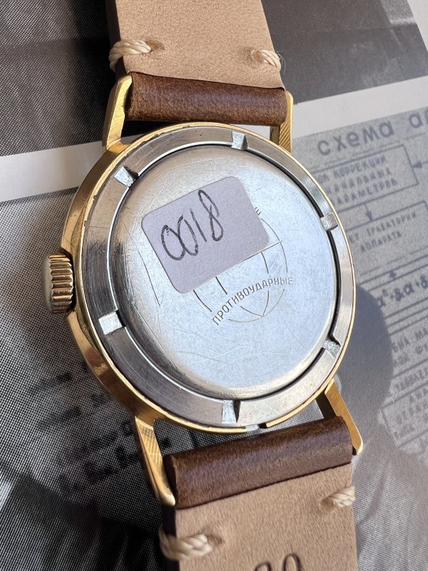 Raketa 2609 – Chiffres Carrés – Image 4
