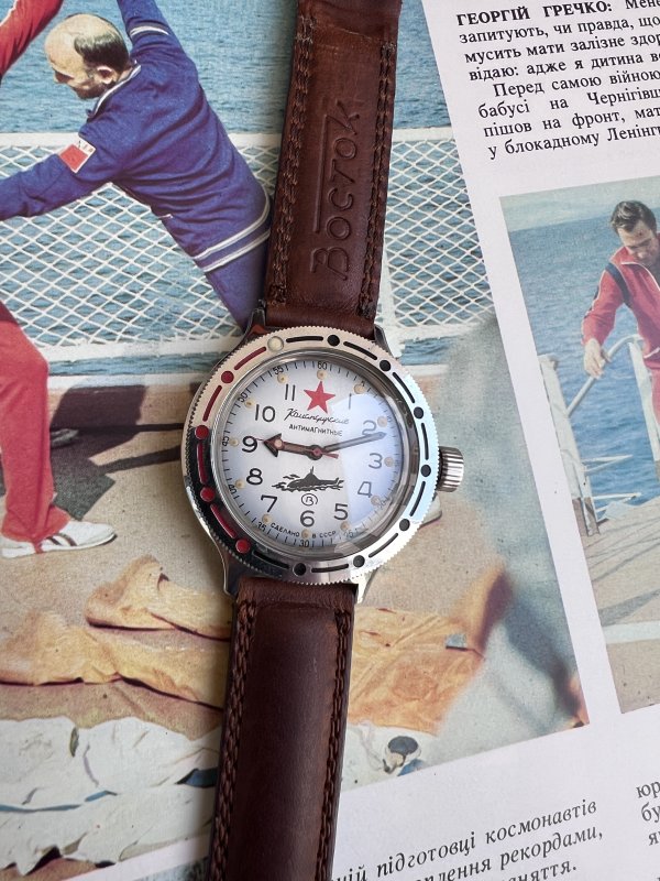 Montre Vostok Amphibia – Sous-Marin – Komandirskie – NOS