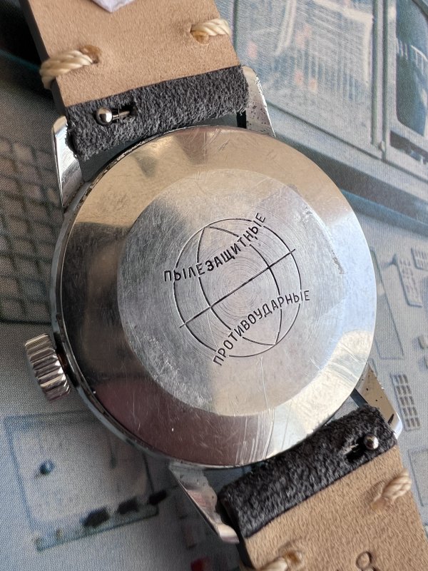 Raketa 2609 – Chiffres Laiton – Image 5