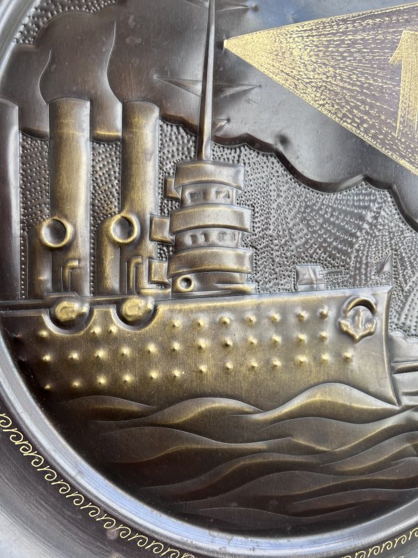 Plaque Commémorative Aurora – 1917 – Laiton - 1979 – Image 2