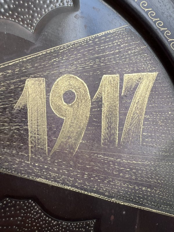 Plaque Commémorative Aurora – 1917 – Laiton - 1979 – Image 3