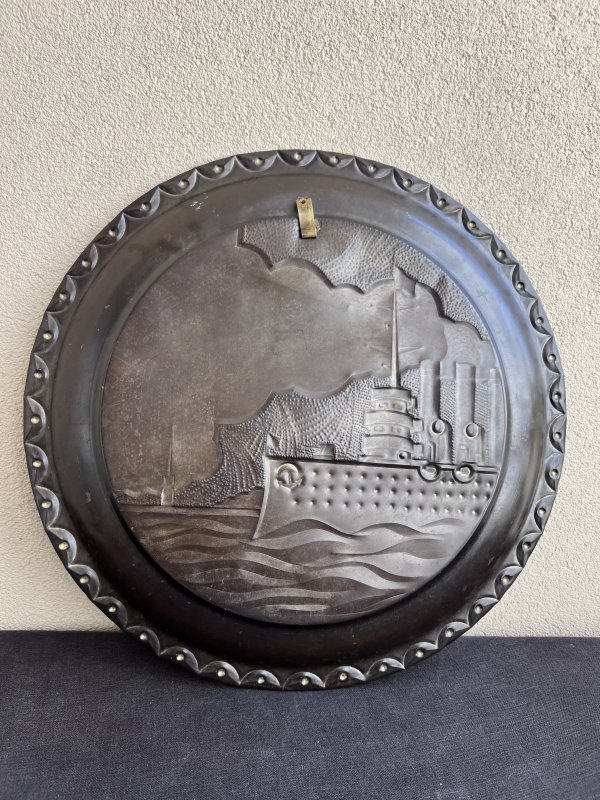Plaque Commémorative Aurora – 1917 – Laiton - 1979 – Image 4