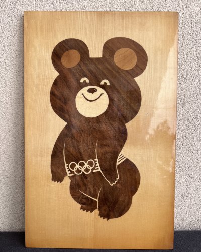 Marqueterie Micha – JO Moscou