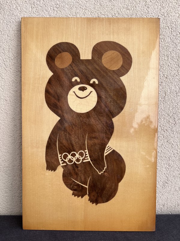 Marqueterie Micha – JO Moscou