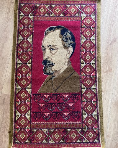 Tapis Commémoratif - Felix Dzerjinski