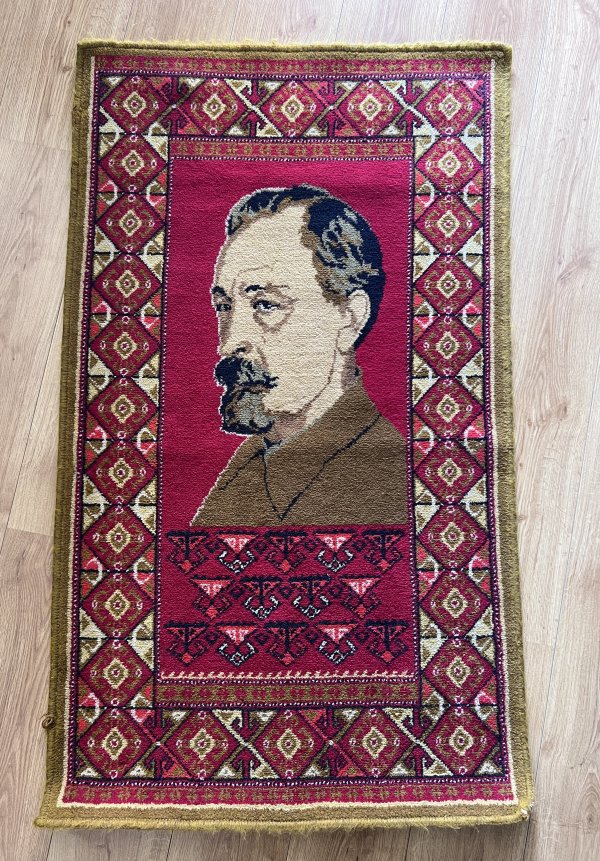 Tapis Commémoratif - Felix Dzerjinski