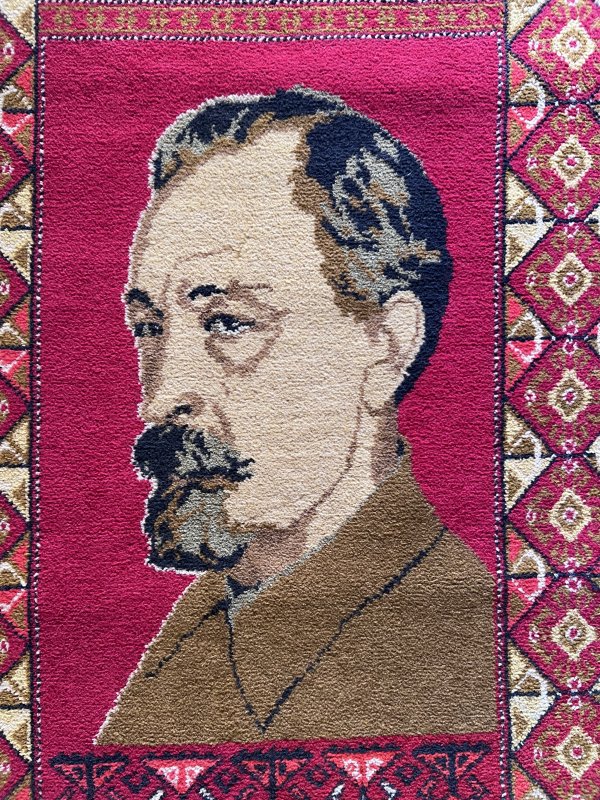 Tapis Commémoratif - Felix Dzerjinski – Image 2
