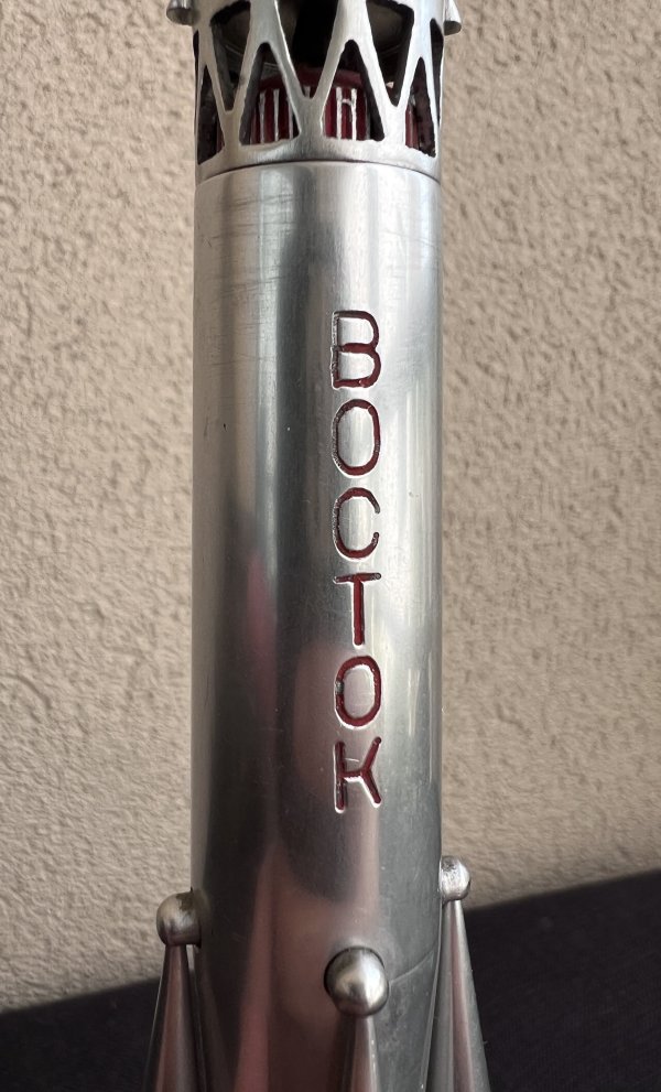Modèle Fusée Vostok-K - Aluminium – Image 2