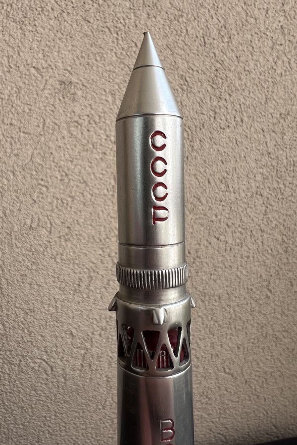 Modèle Fusée Vostok-K - Aluminium – Image 3