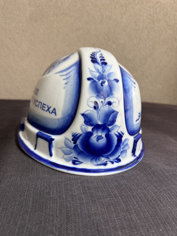 Casque Mineur Porcelaine - Elektrostal – Image 3